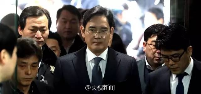 原標(biāo)題:三星電子副會長李在镕被批捕