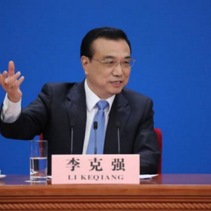 ԒӲՓӡHC(j)(gu)RЇ(jng)(j)