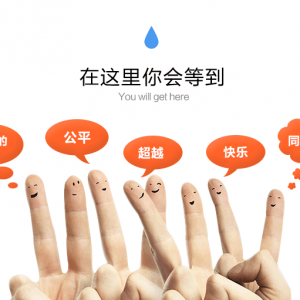 (ni)l(xing)hV湫˾ƸƽO(sh)Ӌ(j)TI(y)(w)TW(wng)վ݋