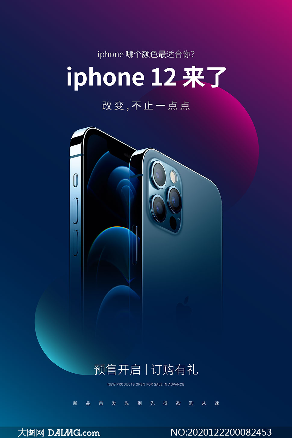 4V:V֞Ď׷N