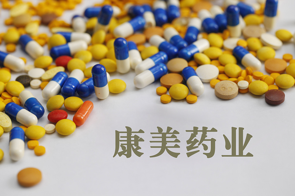 4ˎI(y)V:CCTV_3ˎI(y)ďVʲô