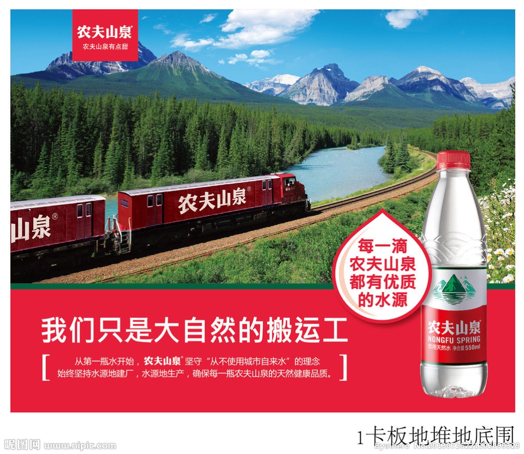 4r(nng)ɽȪV:P(gun)r(nng)ɽȪďV