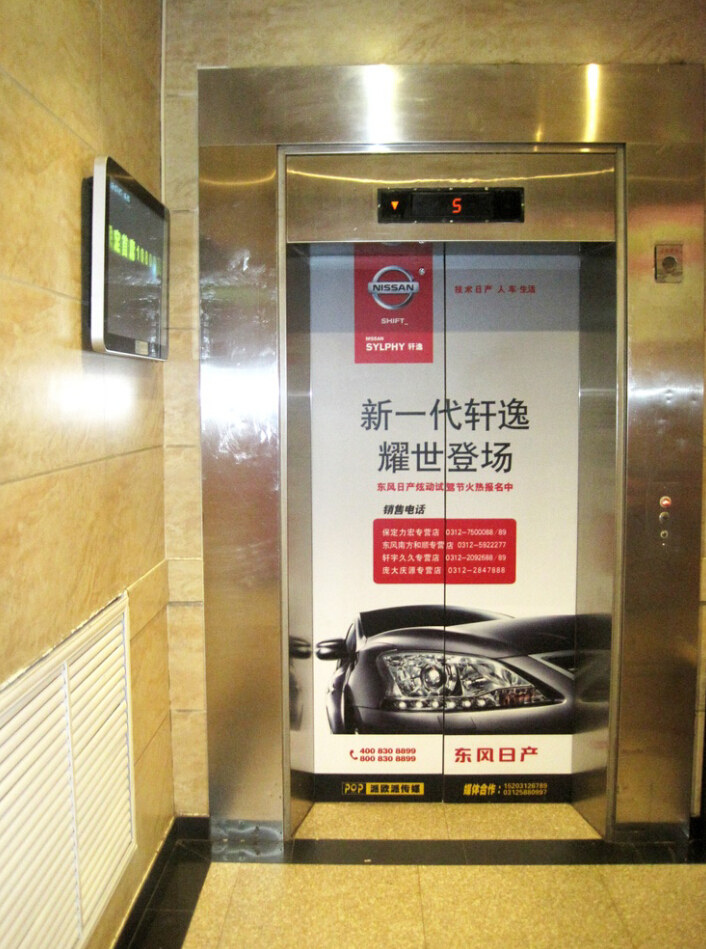 2_V湫˾ҪʲôYԴ:ô_һV湫˾ҪЩʲô