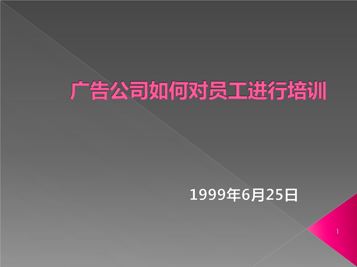 3_V湫˾ҪʲôYԴ:_V湫˾ôӵҪЩ|