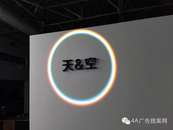 2֪?.cՏV湫˾:ʲôx_(ki) 4A V湫˾