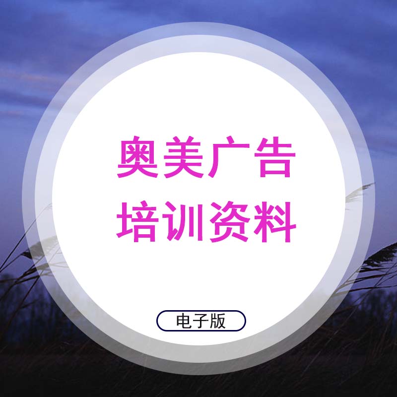 4WV湫˾:WV湫˾O(sh)ЩT