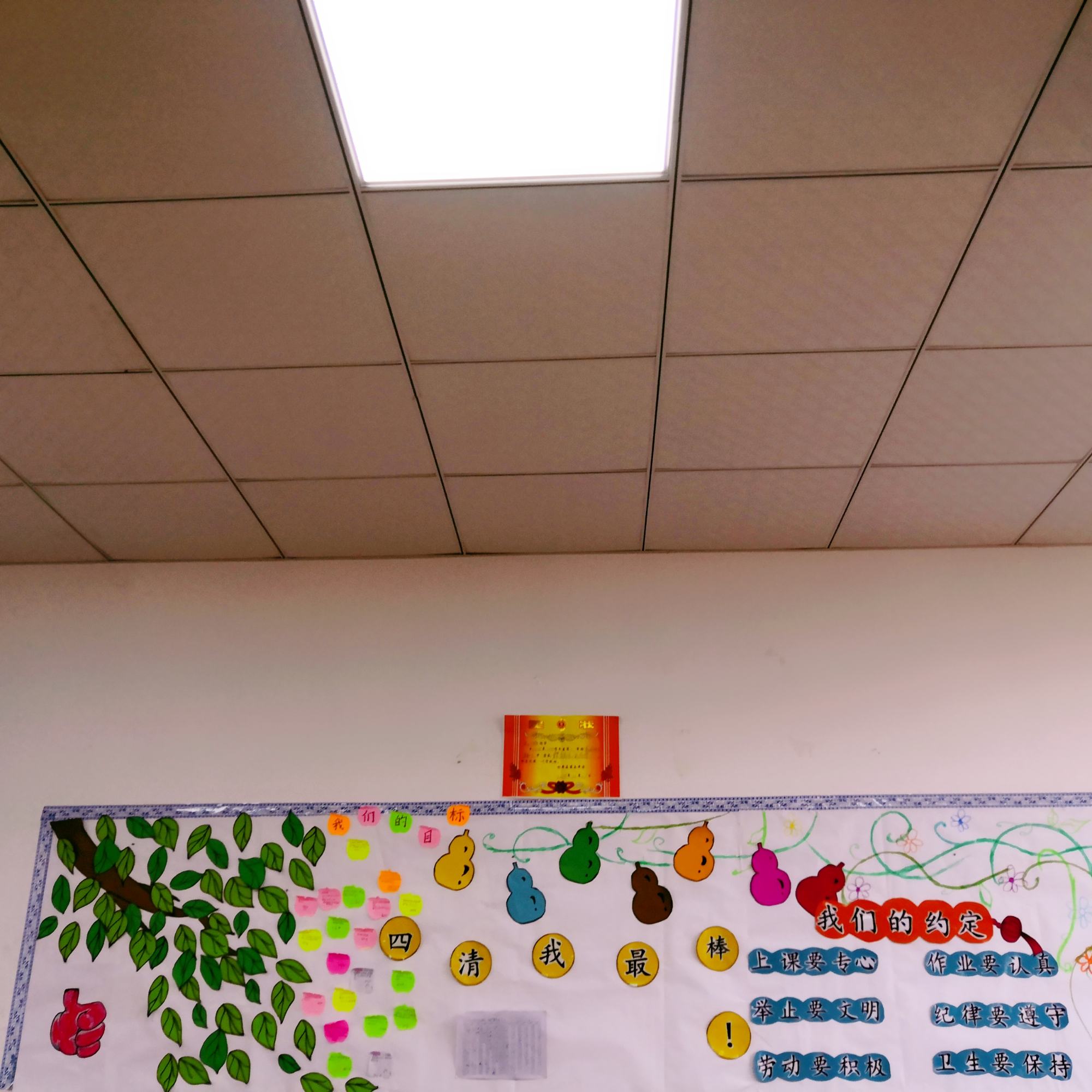 3༉ĻOӋDƬ:༉Ļβ