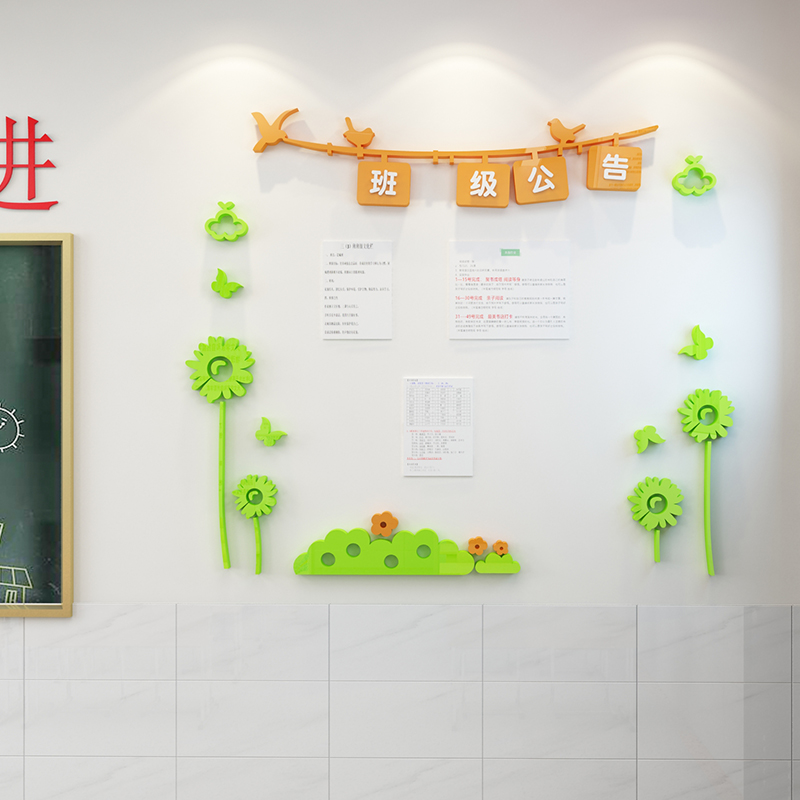 2༉ĻOӋDƬ}԰༉MŬ} Ҫ һcĮD