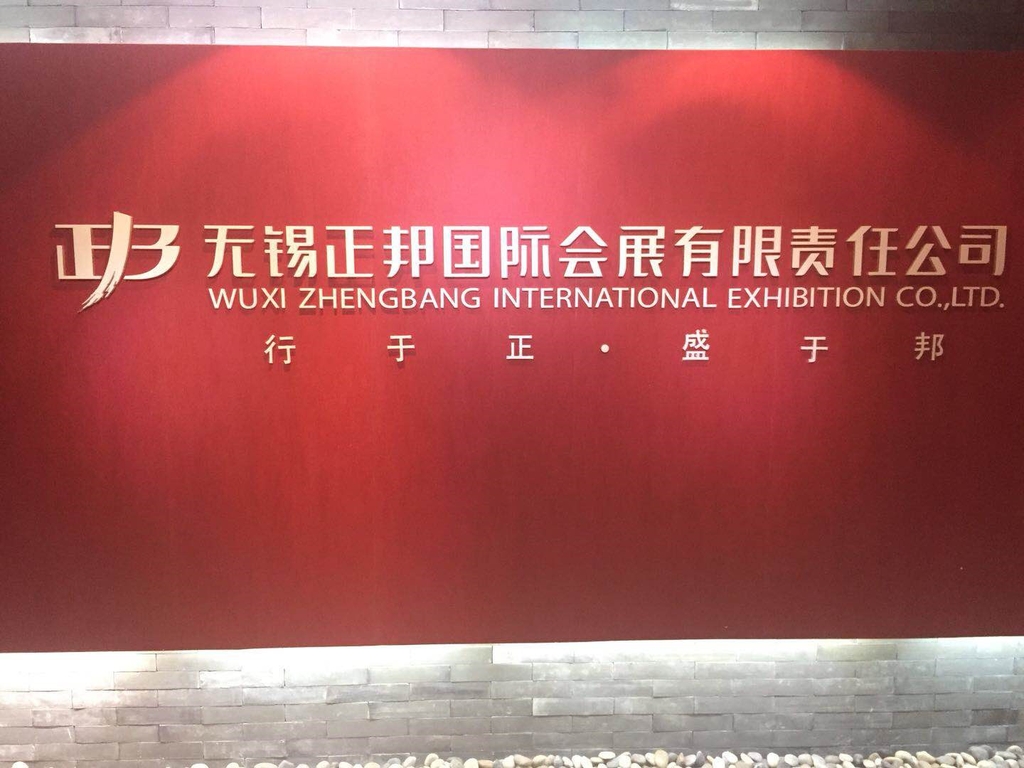 2V湫˾Y:VOӋ޹˾ô