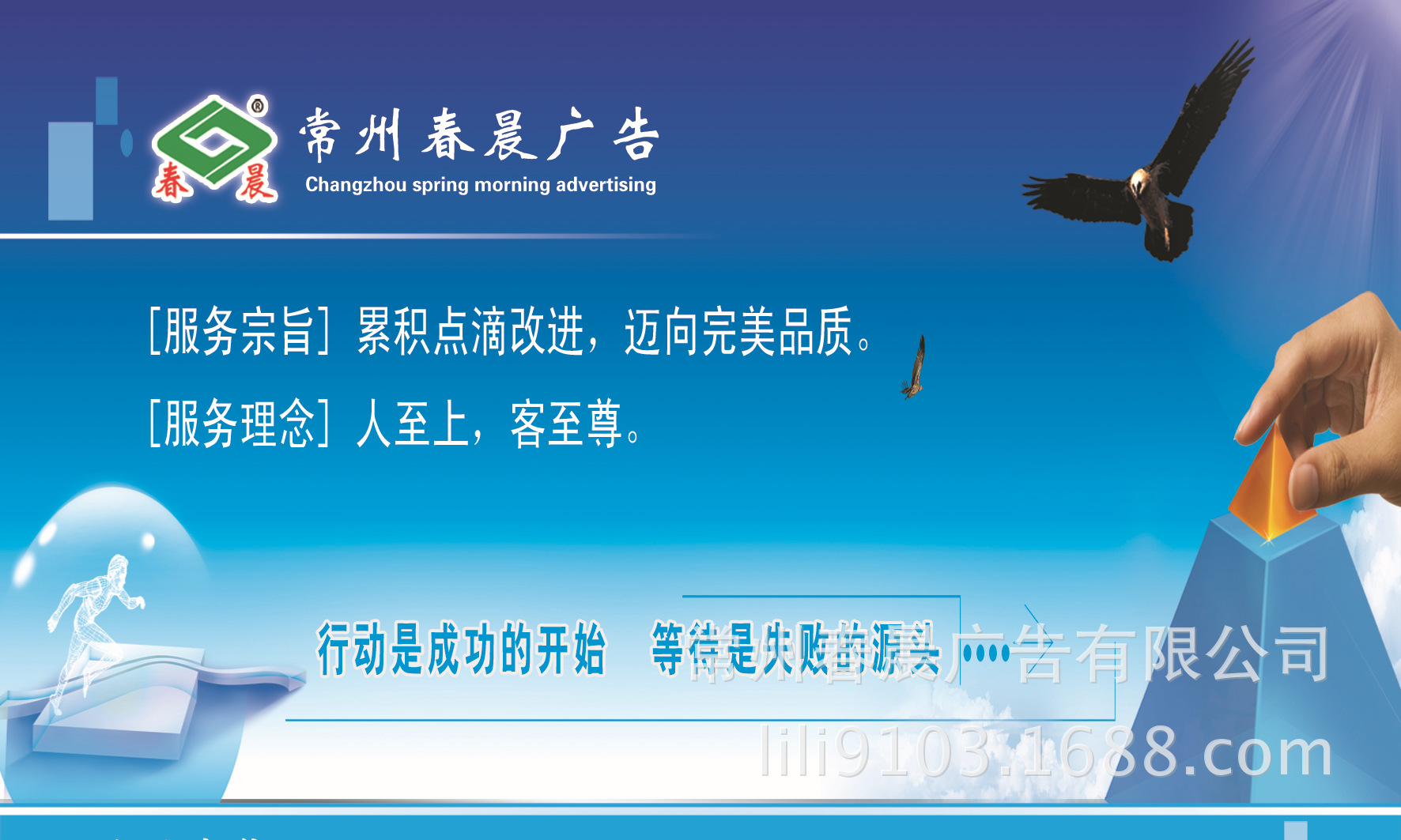 4ݏV湫˾:ڳЏV湫˾