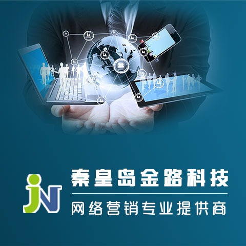 2W(wng)j(lu)V湫˾:ôW(wng)j(lu)VķN˾ܺ