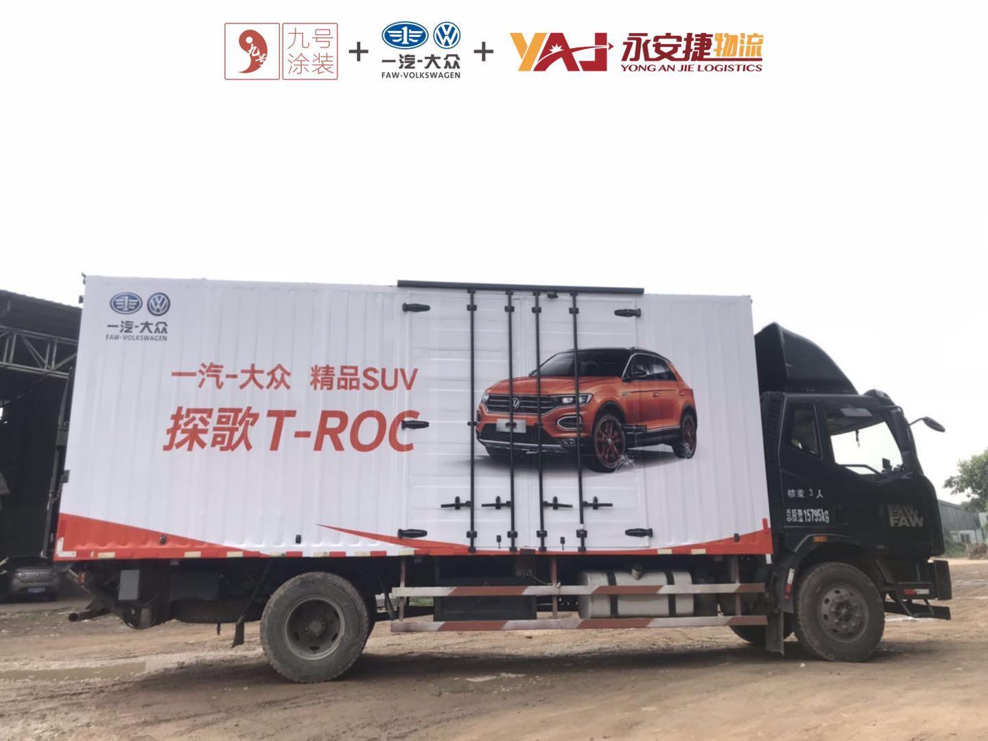 3ɶ܇V湫˾:ɶ܇VٍЩXxx