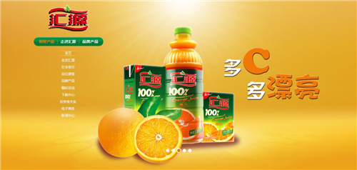 2RԴ֭V:RԴ֭V׸裿