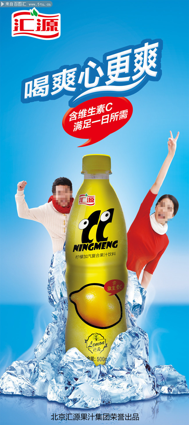 4RԴ֭V:RԴ֭Vеÿɱ֭ͽпƌW(xu)(j)?