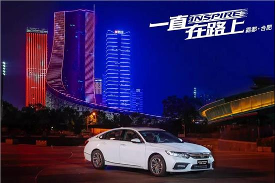 4INSPIRE POSSIBILITIESע^̘ˆ᣿߀Щע