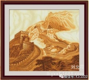 2ʢLǏV湫˾:hʢLǏV޹˾ôӣ