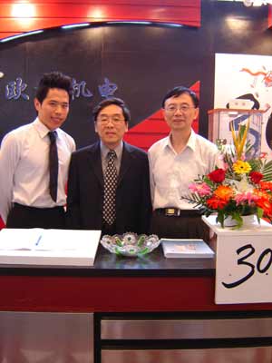 2Ϻػ˾VЈؓ(f)؟(z)˾(jng)Ԓ(lin)ϵʽ