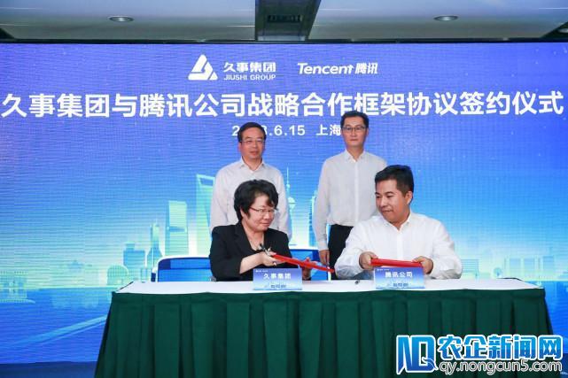 4ϺͨV湫˾(jng):Ϻ¹ͨF(tun)޹˾ôӣ