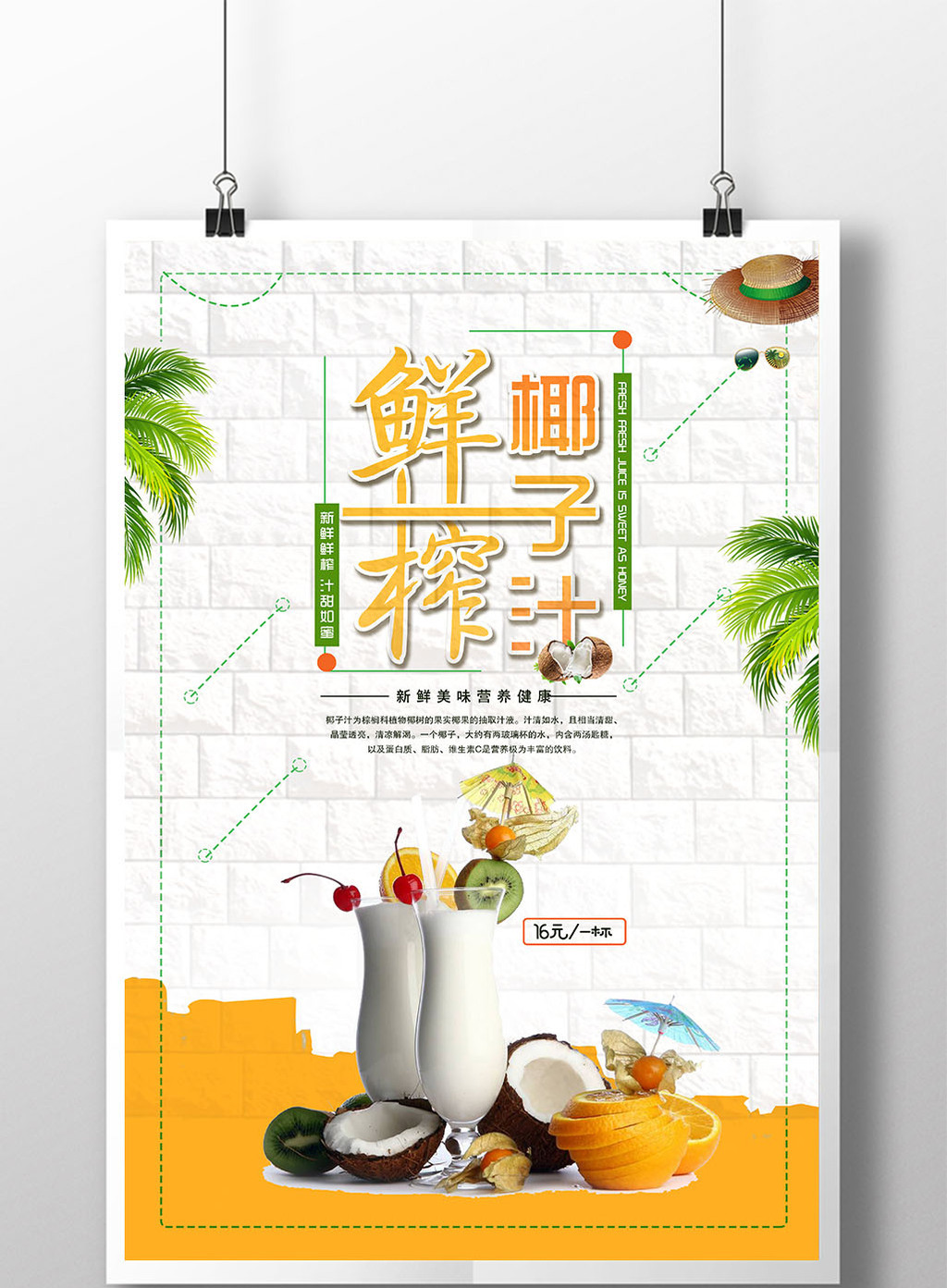 4Ҭ֭V:ҬҬ֭ďVZ(y)ʲô