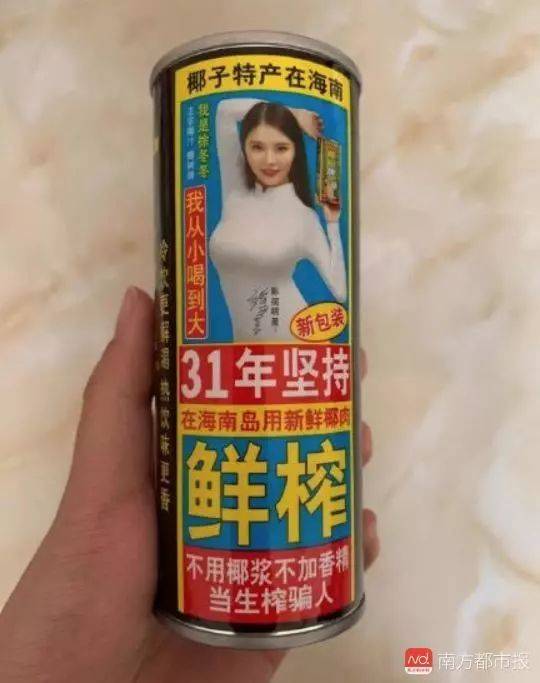 2Ҭ֭V:ҬҬ֭V(hu)ӰҬ伯F(tun)Ʒ