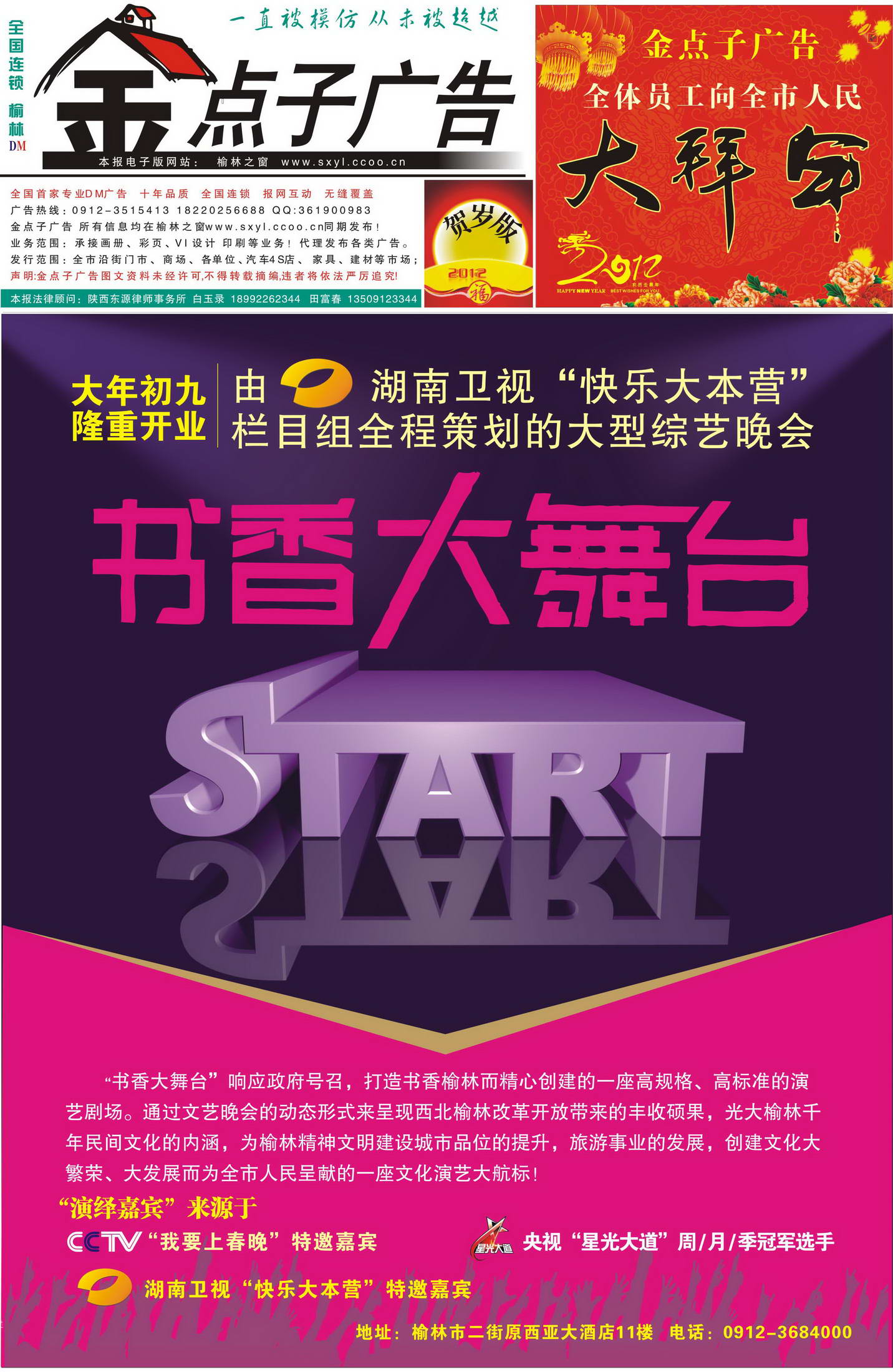 3Rʏc(din)ӏVӰ:Rʏc(din)ϢƸϢôl(f)