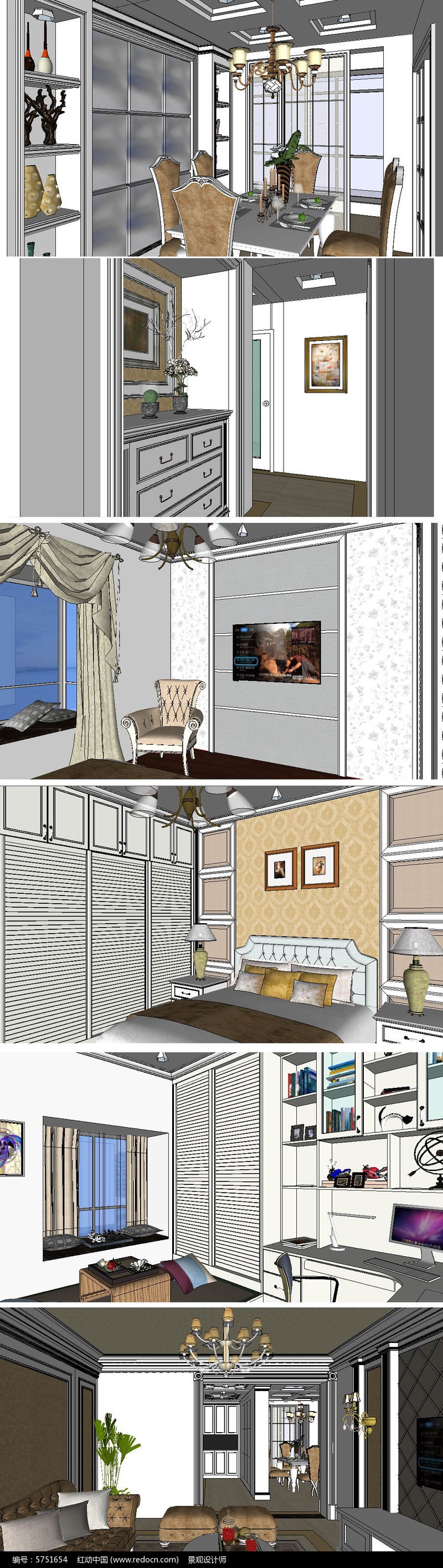 4O(sh)Ӌ(j):ʲôO(sh)Ӌ(j)