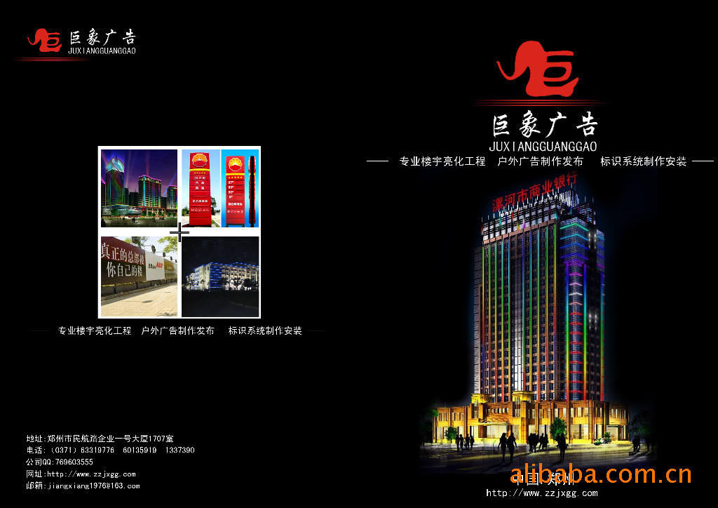 4д͏V湫˾:ҕýwV˾Ď׼^c(din)ġxx