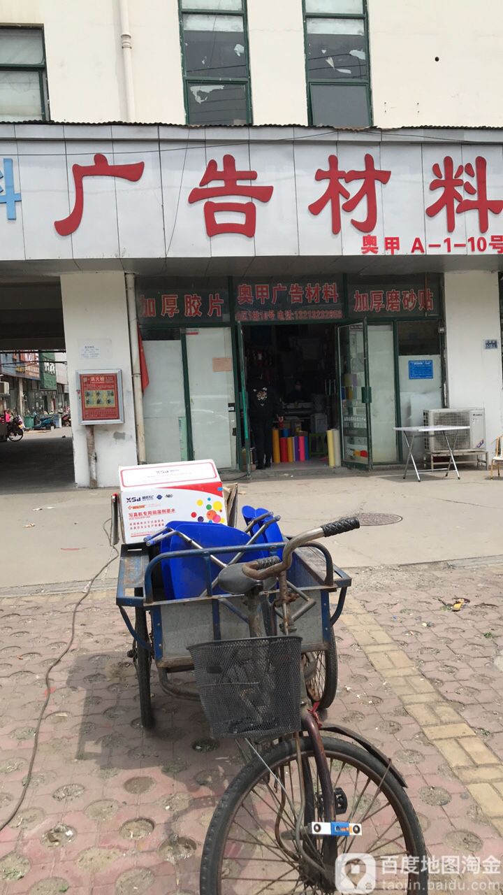 2д͏V湫˾:ӰV޹˾ô