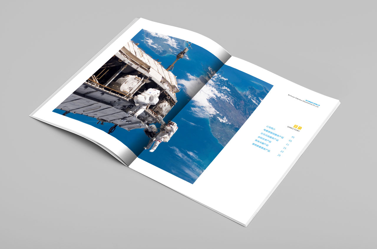 3ɶO(sh)Ӌ(j)(c)V湫˾:Ո(qng)(wn)³ɶ֪O(sh)Ӌ(j)˾һһ(c)