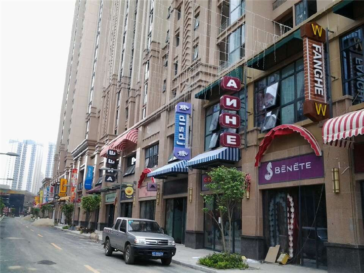 2?V湫˾:݂ý˾Ўׂ