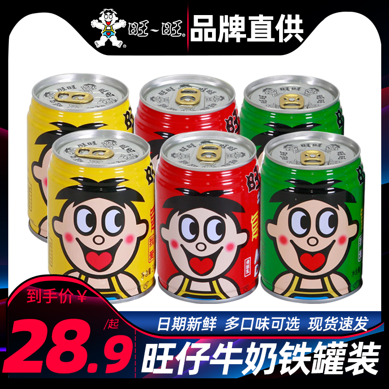 3ţ̏V~:ǂţǡďV~ʲô