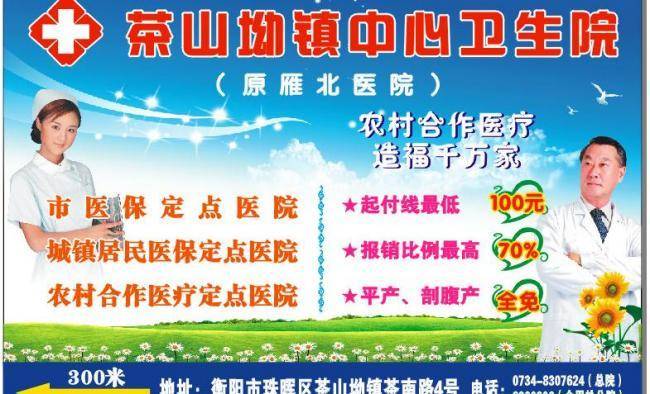 2t(y)ԺV:t(y)ԺҪôҕV