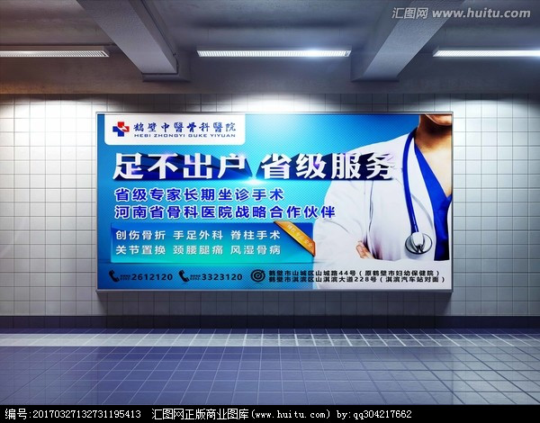 3t(y)ԺV:ʲôЩt(y)ԺҲϏV棿