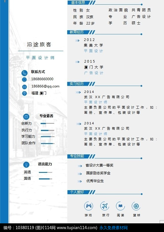 4ƽOӋ:ƽOӋǸʲôİ