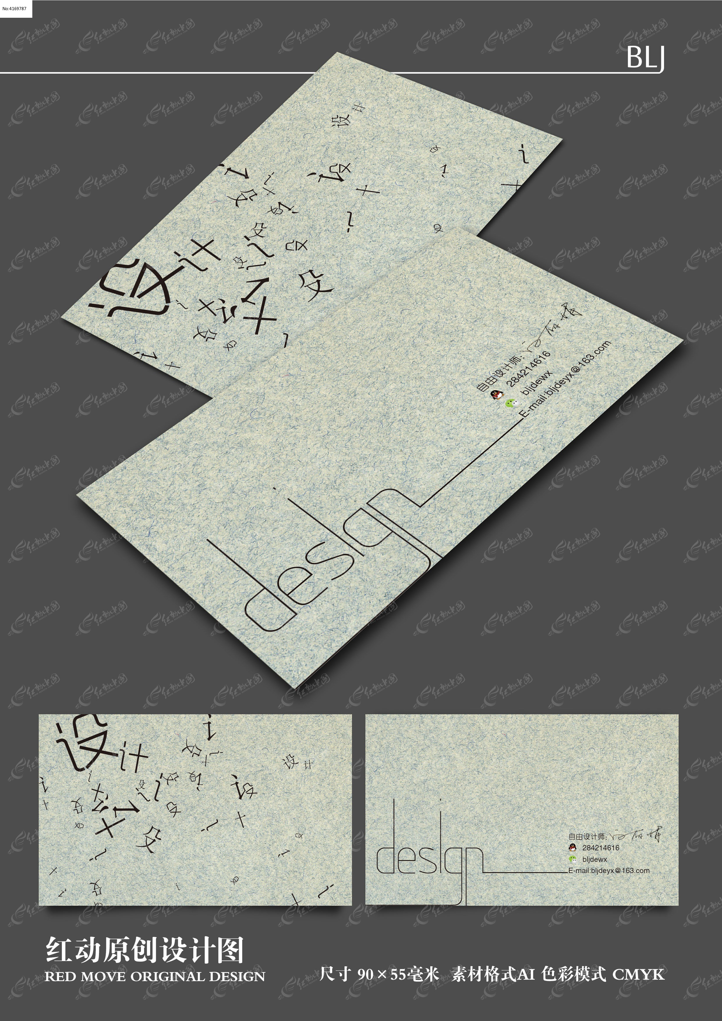 2ƽOӋ:ƽOӋҪЩ֪Rͼ