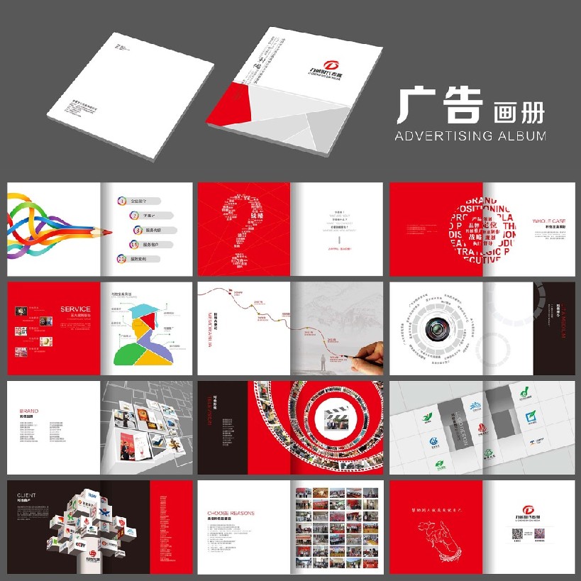 2VO(sh)Ӌ(j)c:VO(sh)Ӌ(j)cʲô