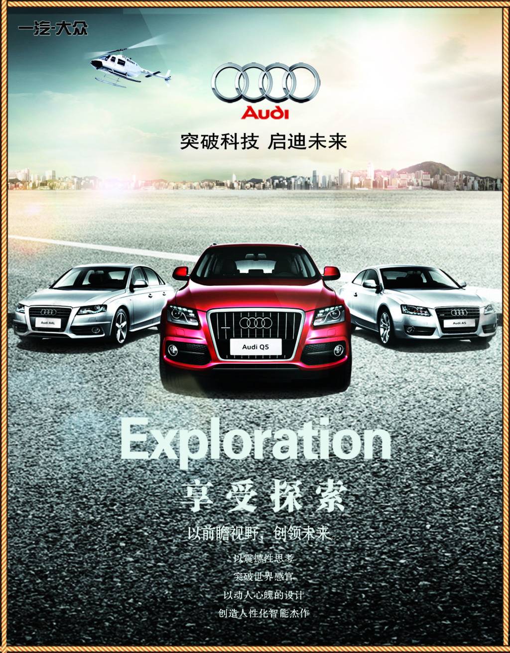 3WϏV:һ(g)WϵďVfWķNƷƘ(gu)ķN