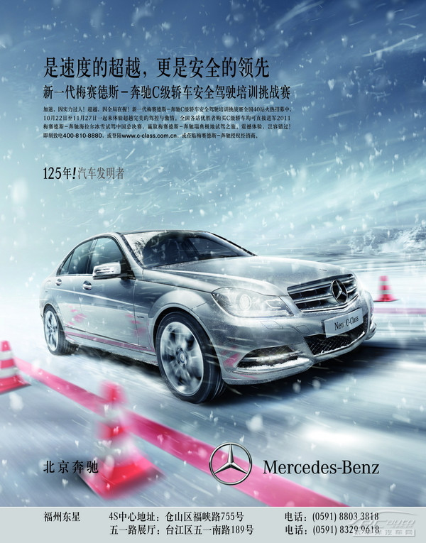 2÷ِ˹YV:Y(jng)ďVZЩ