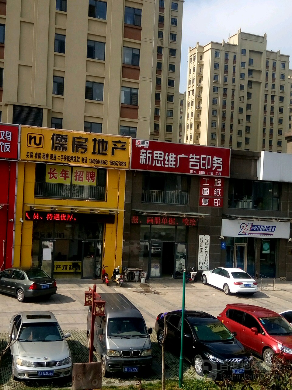 2]׼**ďV湫˾ C|(zh)Ҫߵģ߄O(sh)Ӌ (zh)Ҫġ