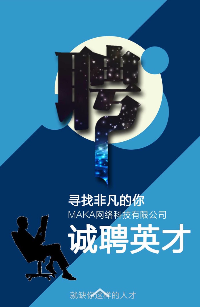 3ֱV湫˾Ƹ:ŏVĻ޹˾ô