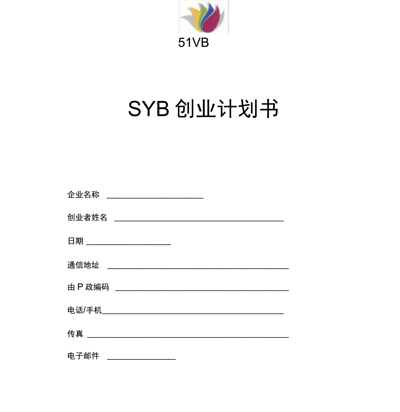 1V湫˾(chung)I(y)߄:V湫˾I(y)Ӌ(j)