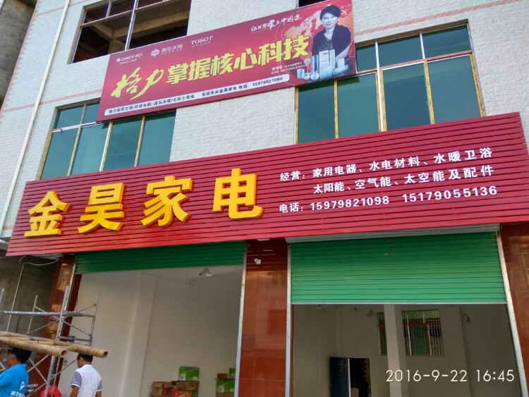 3h(yun)hͶV湫˾:SгͶV޹˾ôӣ