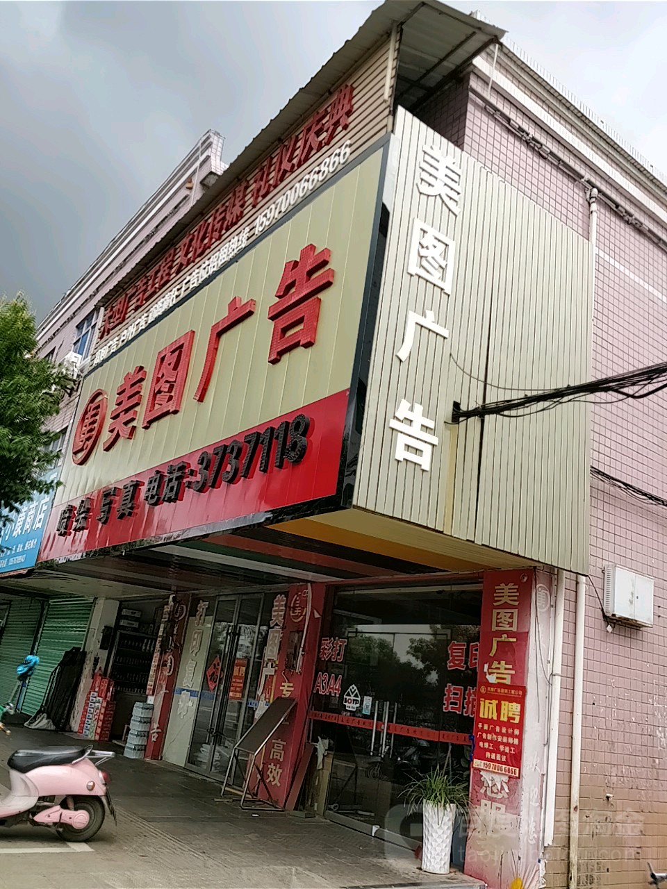 2h(yun)hͶV湫˾:ͶĻ޹˾ô