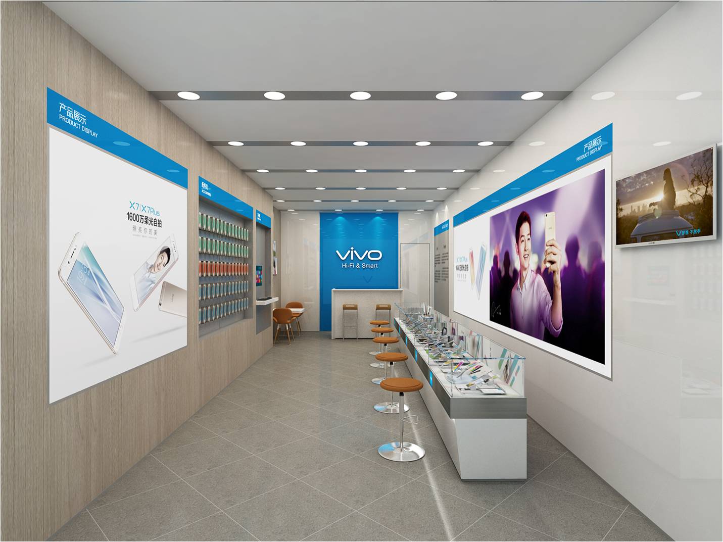 2vivoV:νQvivo֙CďVĆ}