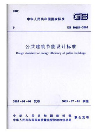 3(ji)O(sh)Ӌ(j)(bio)(zhn):(ji)O(sh)Ӌ(j)(bio)(zhn) (ji)ܶ