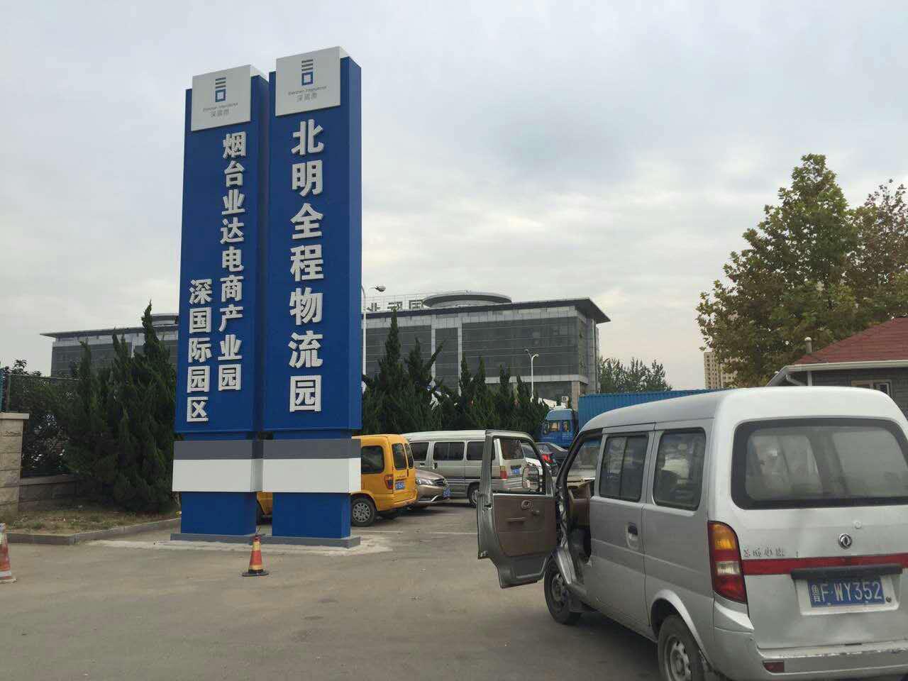 3_(ti)õďV湫˾:_(ti)**ďVO(sh)Ӌ(j)˾ļ