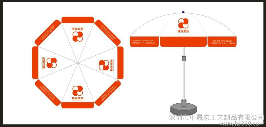 2ɟoV湫˾:ɂýɷ޹˾ô