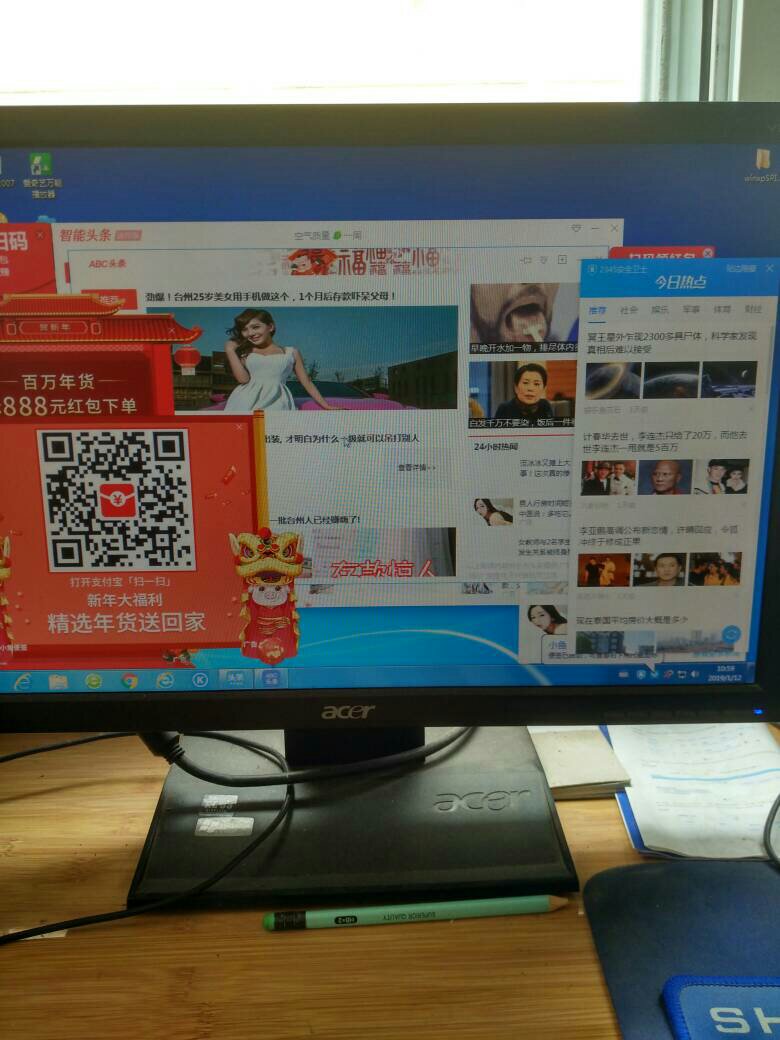 2V:PӛXЏV揗ôk