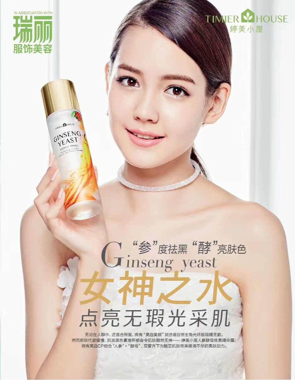 3V:VŮ݆Tl(shu)(j)f(shu)׃ˣĽB