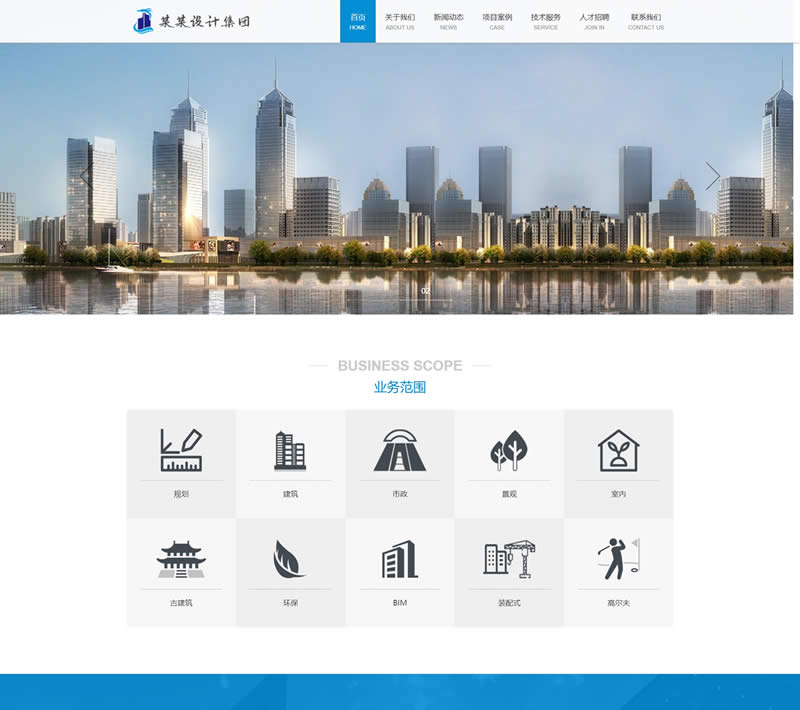 4O(sh)ӋW(wng)վ:ϺO(sh)Ӌԃ޹˾ô